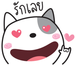 dogy dog sticker #14979455