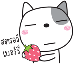 dogy dog sticker #14979456