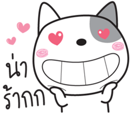 dogy dog sticker #14979457