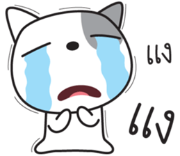 dogy dog sticker #14979458