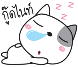 dogy dog sticker #14979460