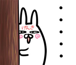 Genki Sticker! sticker #14979512