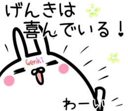 Genki Sticker! sticker #14979523