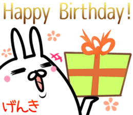 Genki Sticker! sticker #14979535