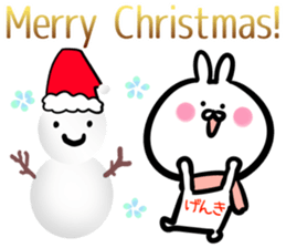 Genki Sticker! sticker #14979539