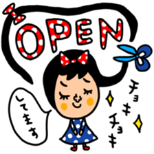 Many set 61 sticker #14979574