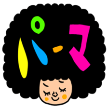 Many set 61 sticker #14979577