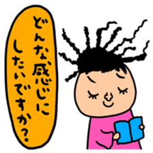 Many set 61 sticker #14979582