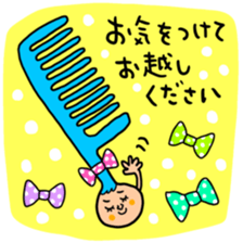 Many set 61 sticker #14979586