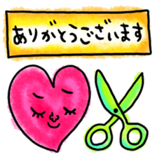 Many set 61 sticker #14979588