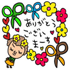 Many set 61 sticker #14979589