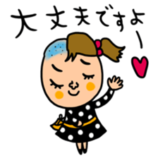 Many set 61 sticker #14979590