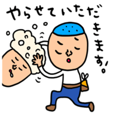 Many set 61 sticker #14979591