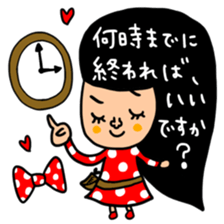 Many set 61 sticker #14979592