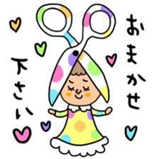 Many set 61 sticker #14979595