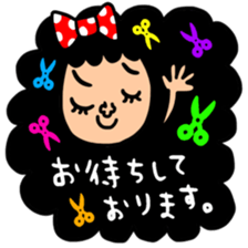 Many set 61 sticker #14979598