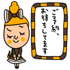 Many set 61 sticker #14979600