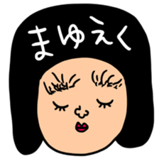 Many set 61 sticker #14979612