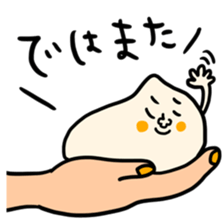 Many set 61 sticker #14979613