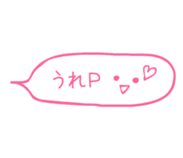 Talk with just a Sticker 3 sticker #14979822