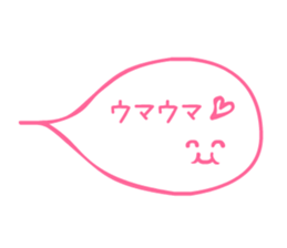 Talk with just a Sticker 3 sticker #14979827