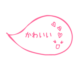 Talk with just a Sticker 3 sticker #14979828