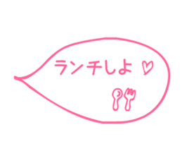 Talk with just a Sticker 3 sticker #14979837