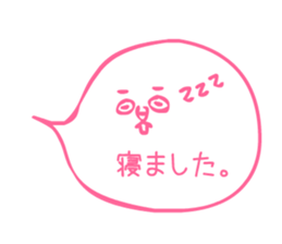 Talk with just a Sticker 3 sticker #14979859