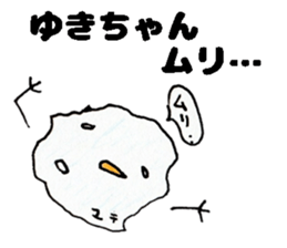 YukichanStickers sticker #14980086