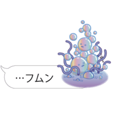 Baloon Sticker of Cthulhu2 sticker #14980146