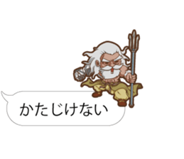 Baloon Sticker of Cthulhu2 sticker #14980153