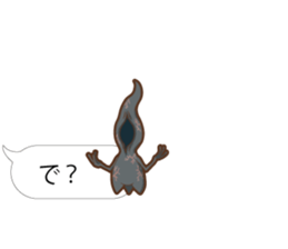 Baloon Sticker of Cthulhu2 sticker #14980154