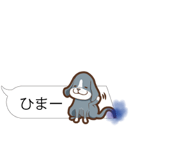 Baloon Sticker of Cthulhu2 sticker #14980158