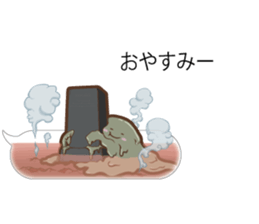 Baloon Sticker of Cthulhu2 sticker #14980162