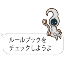 Baloon Sticker of Cthulhu2 sticker #14980163