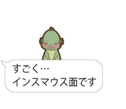 Baloon Sticker of Cthulhu2 sticker #14980168