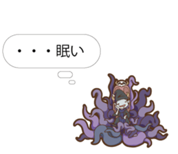 Baloon Sticker of Cthulhu2 sticker #14980169