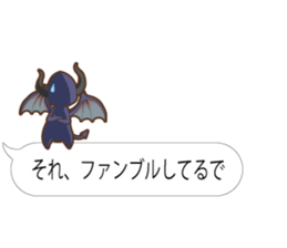 Baloon Sticker of Cthulhu2 sticker #14980172