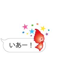 Baloon Sticker of Cthulhu2 sticker #14980173