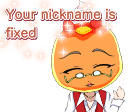 Lovely White day from a cool pancakes sticker #14980219