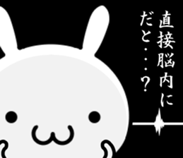 Be "chu-ni disease" sticker #14980299