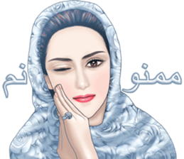 Girls & Women 2 (Persian) sticker #14980442