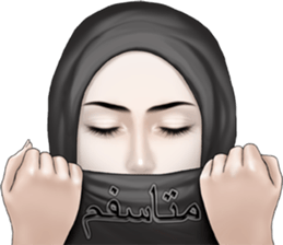 Girls & Women 2 (Persian) sticker #14980443