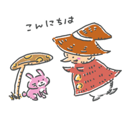 kobito to kobito little boys 2 sticker #14980534