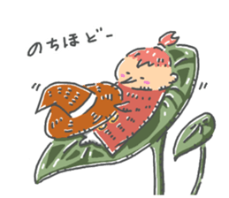 kobito to kobito little boys 2 sticker #14980538