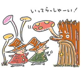 kobito to kobito little boys 2 sticker #14980542