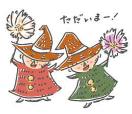 kobito to kobito little boys 2 sticker #14980544