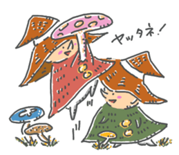 kobito to kobito little boys 2 sticker #14980548