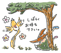 kobito to kobito little boys 2 sticker #14980561