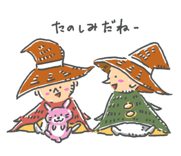 kobito to kobito little boys 2 sticker #14980570